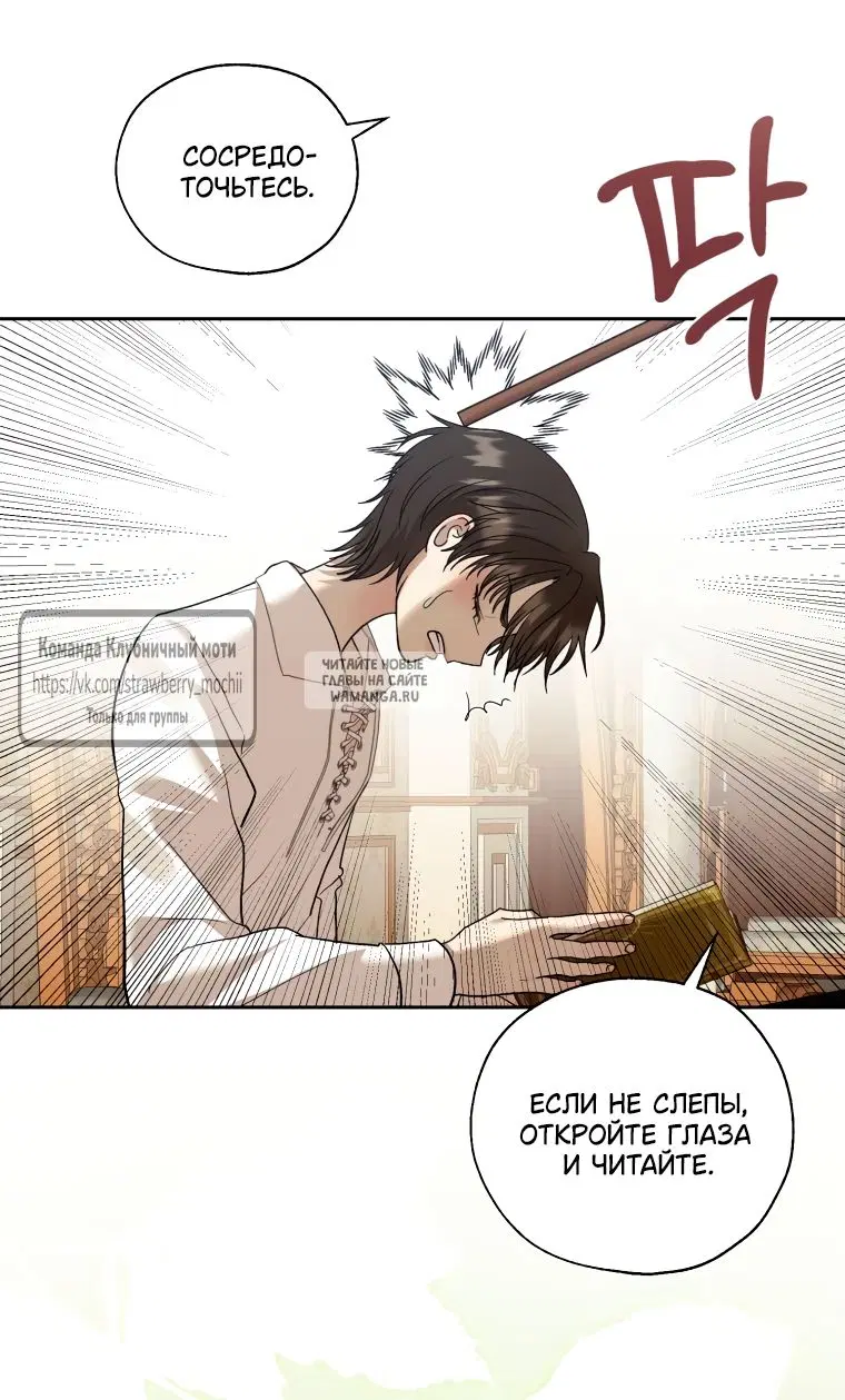 Page 58.000
