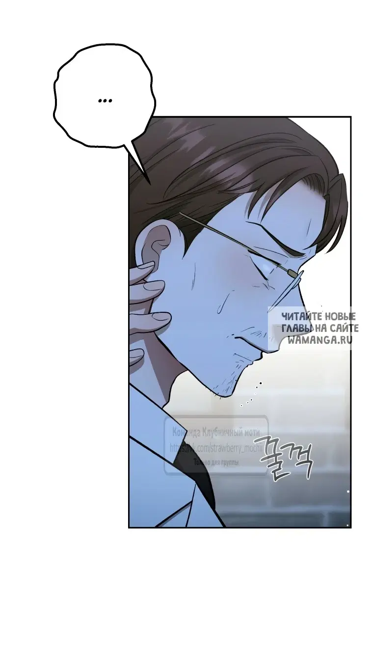 Page 59.000