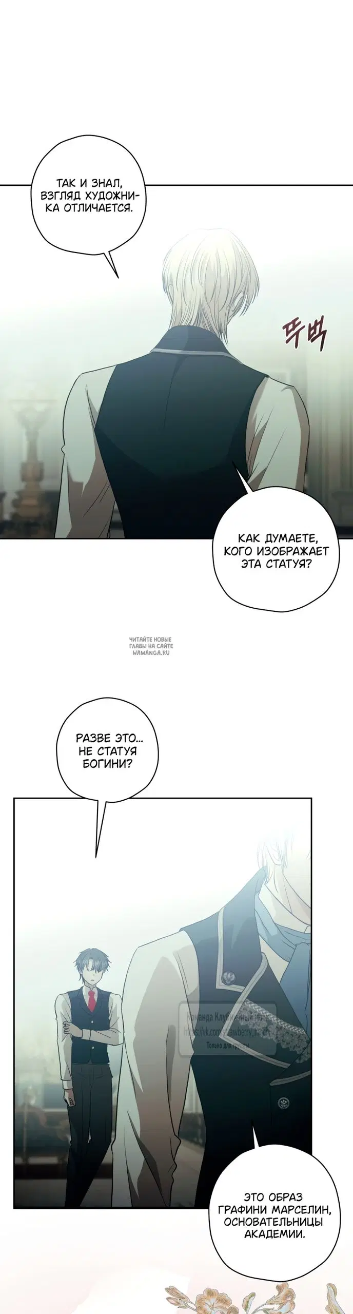 Page 59.000