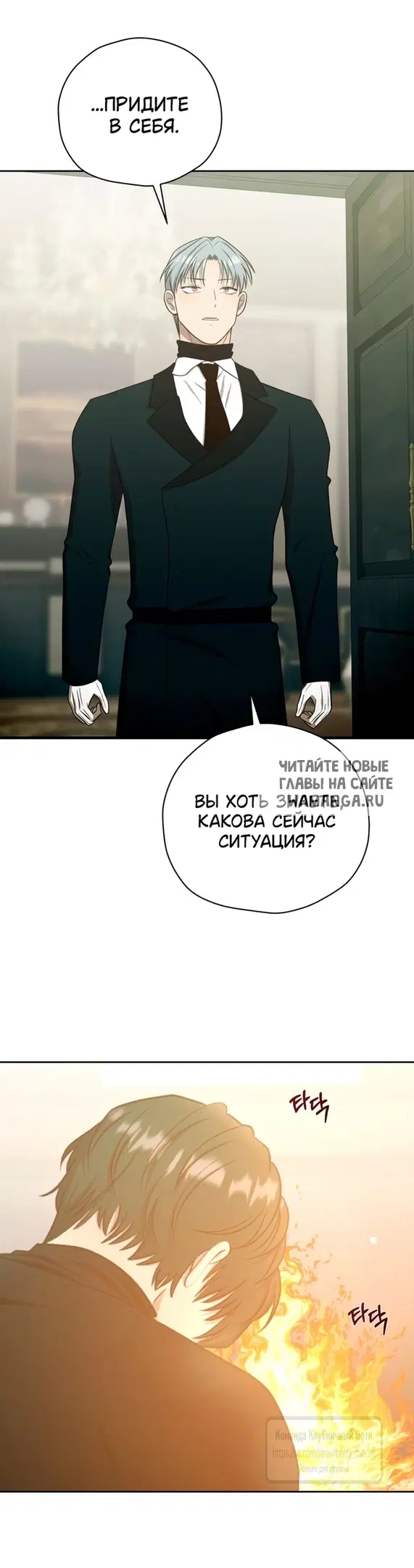 Page 59.000