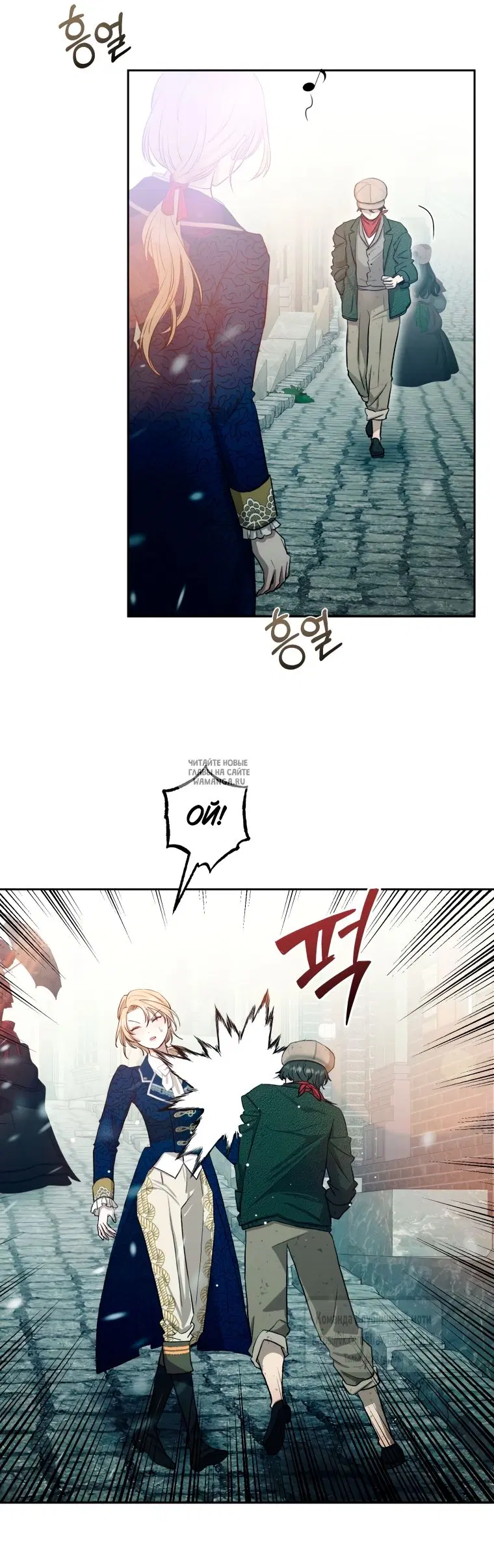 Page 59.000