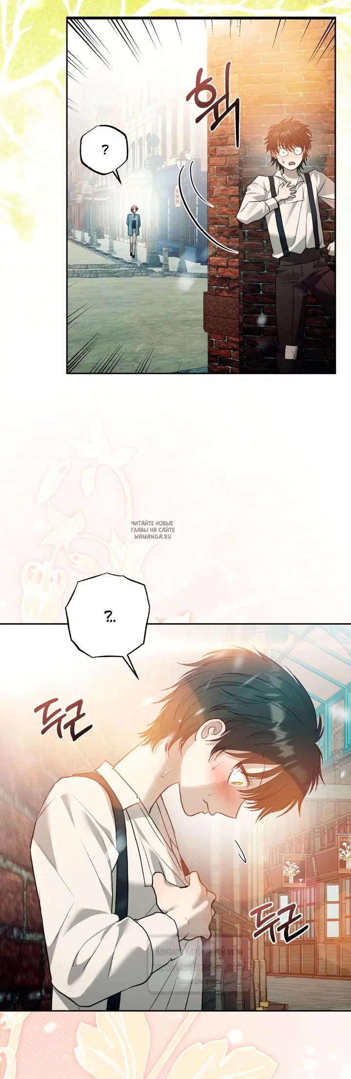 Page 59.000