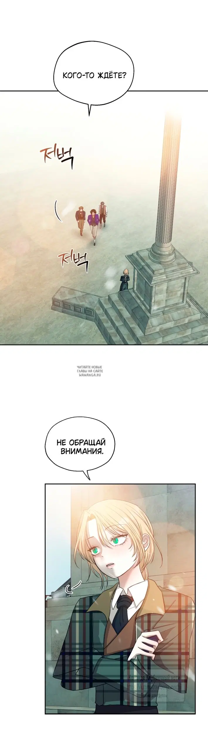 Page 59.000