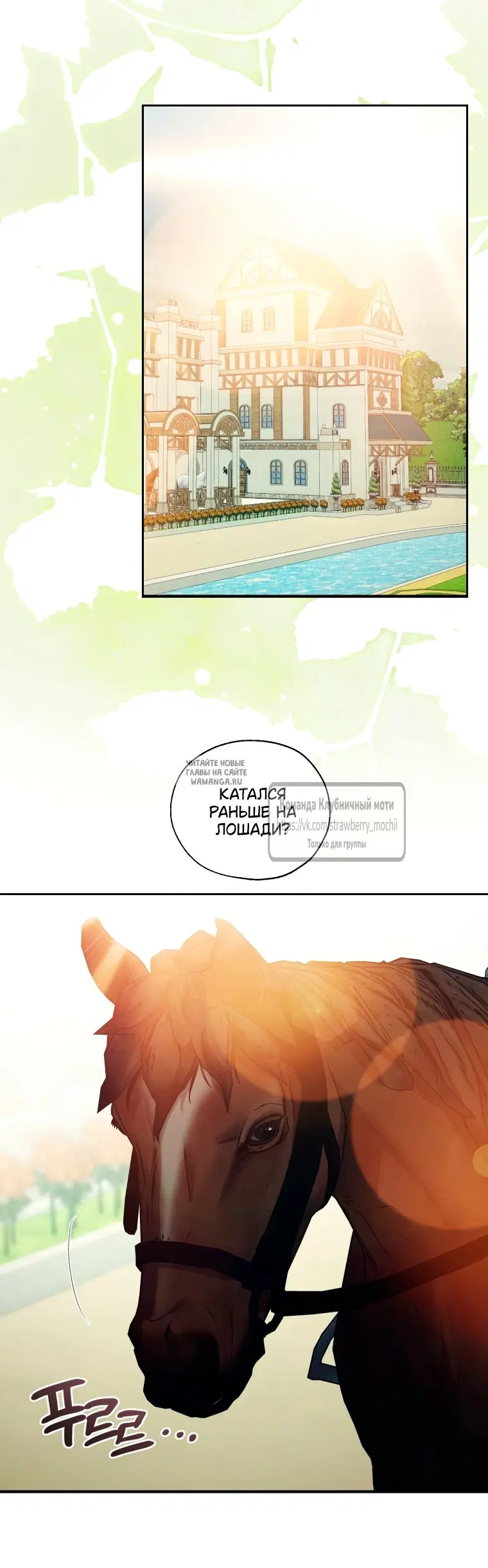 Page 59.000