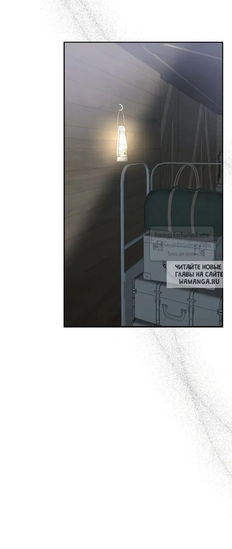 Page 50.000