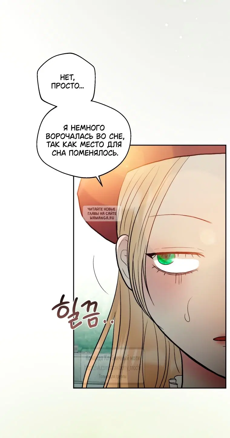 Page 50.000