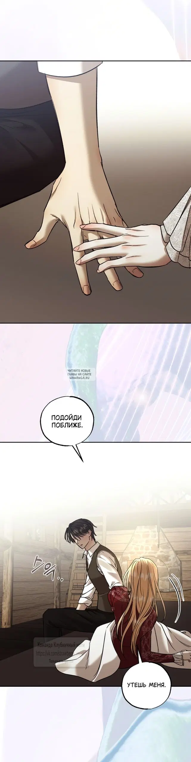 Page 50.000