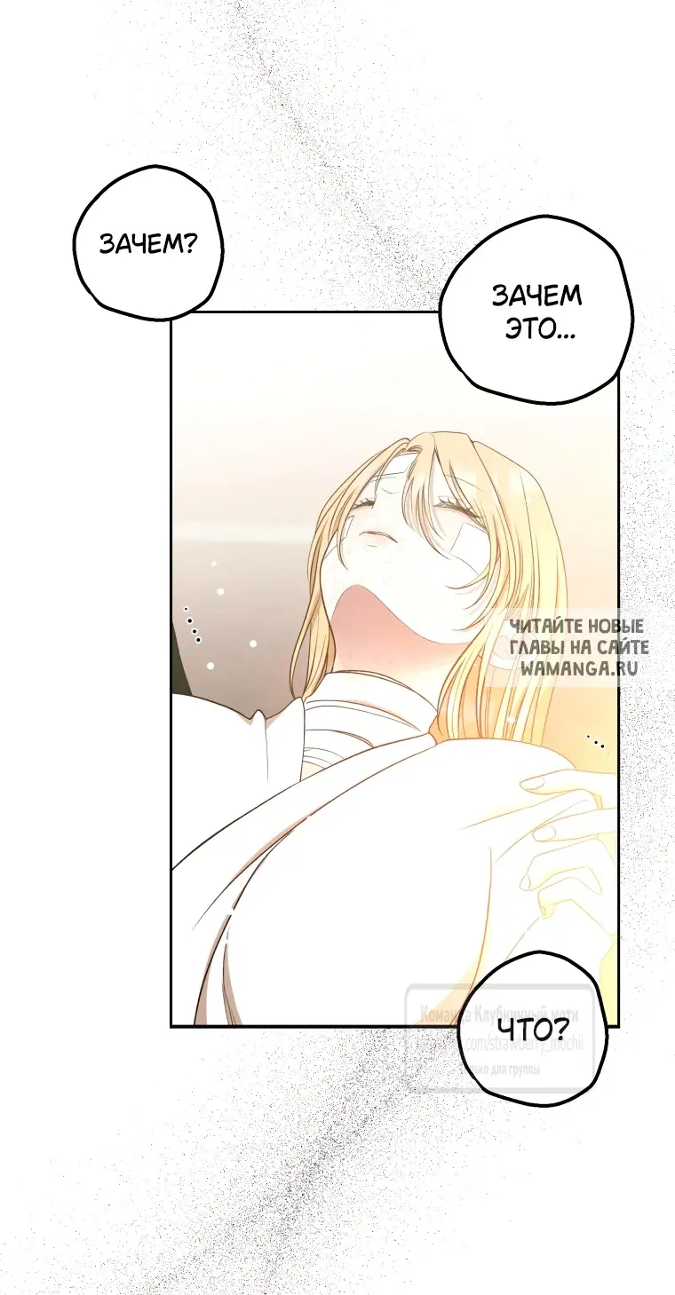 Page 50.000
