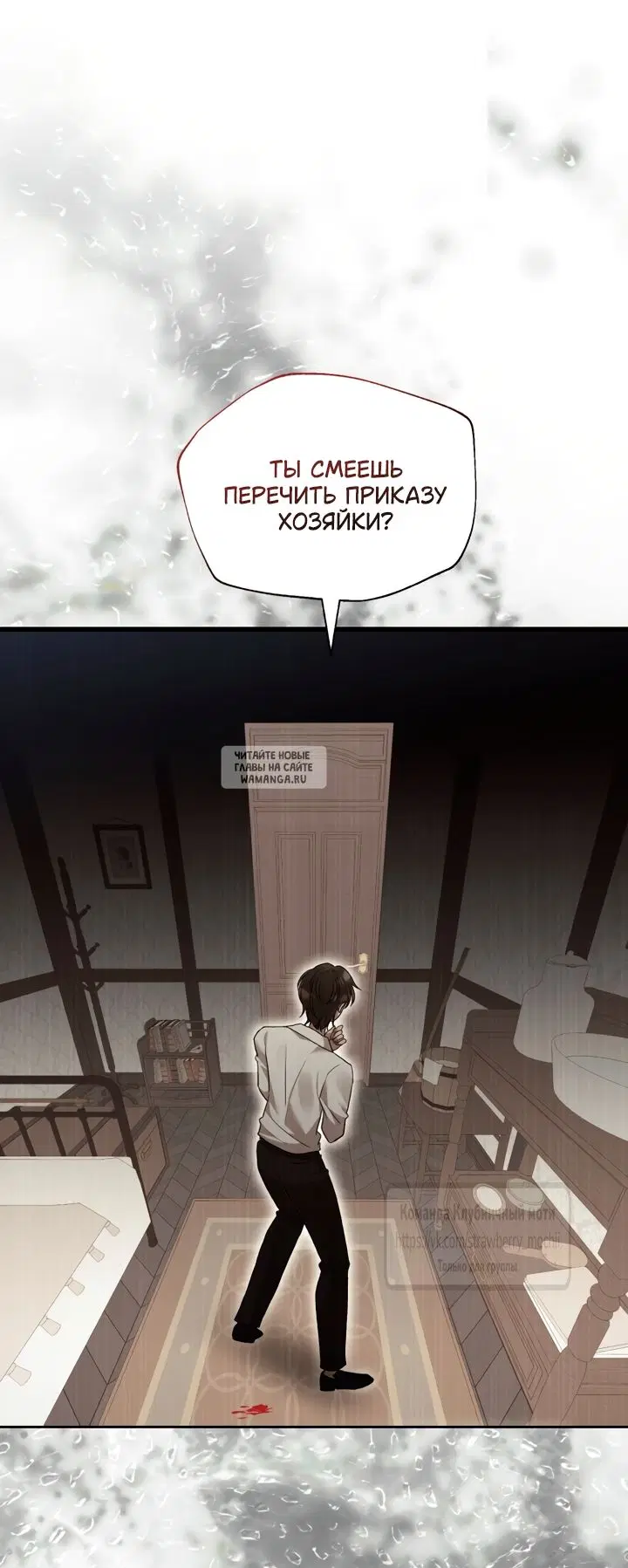 Page 50.000