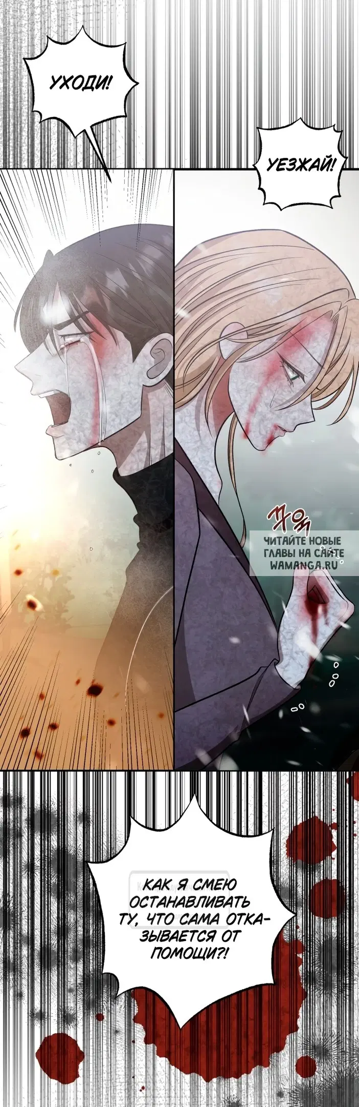 Page 51.000