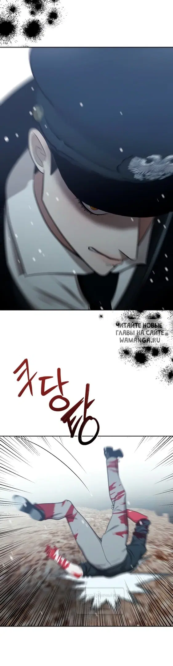 Page 51.000
