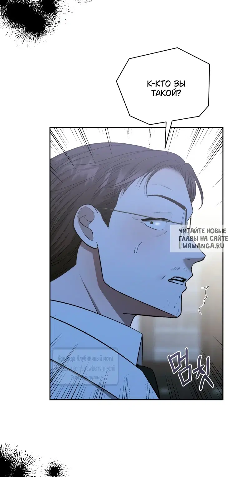 Page 51.000