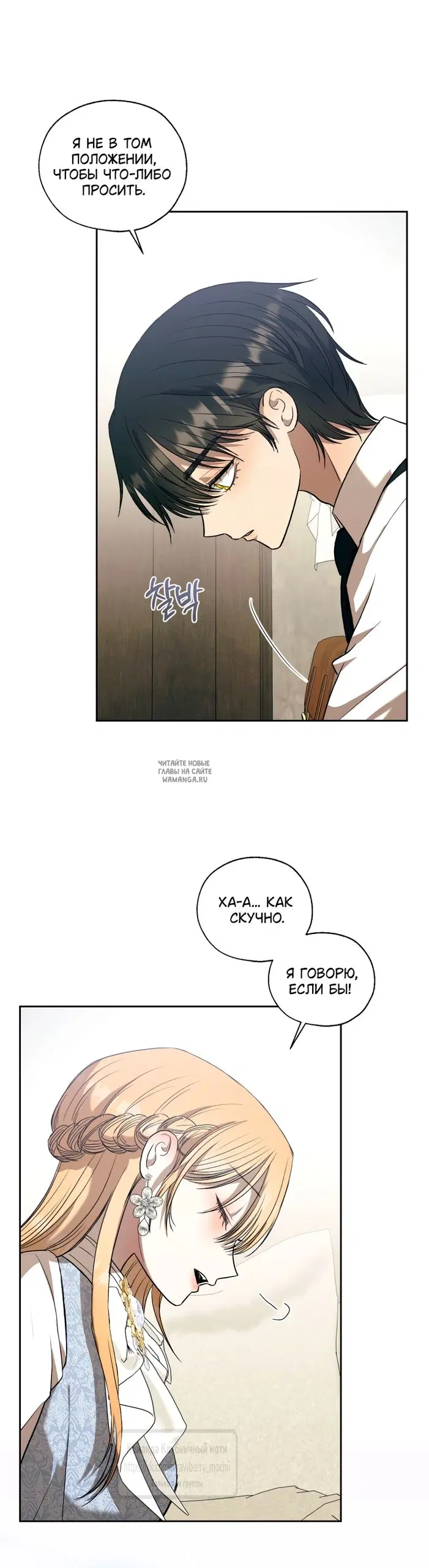 Page 51.000