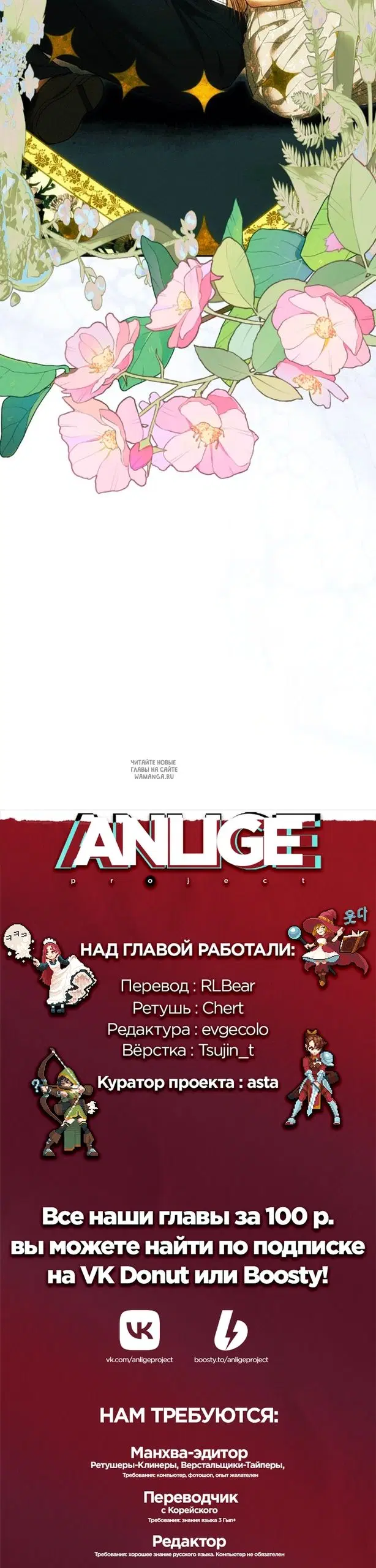 Page 51.000