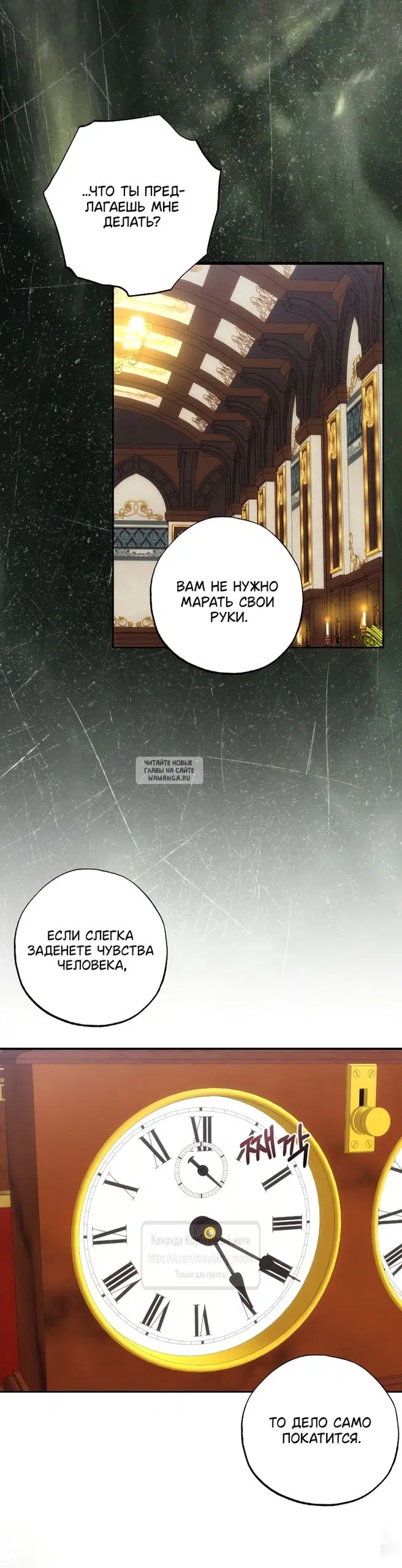 Page 51.000