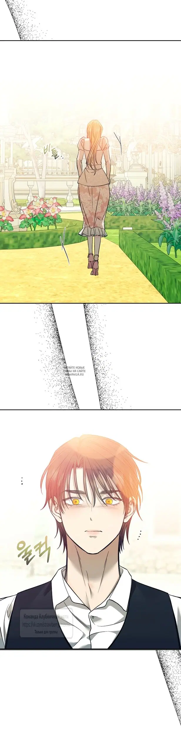 Page 51.000