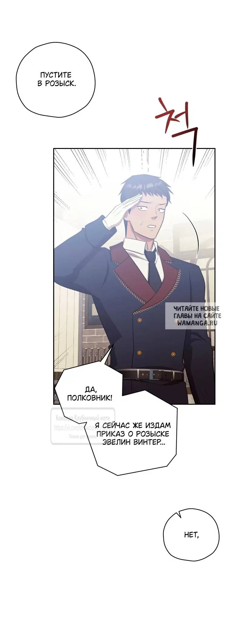 Page 51.000