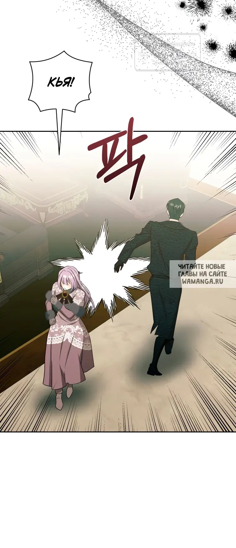 Page 51.000