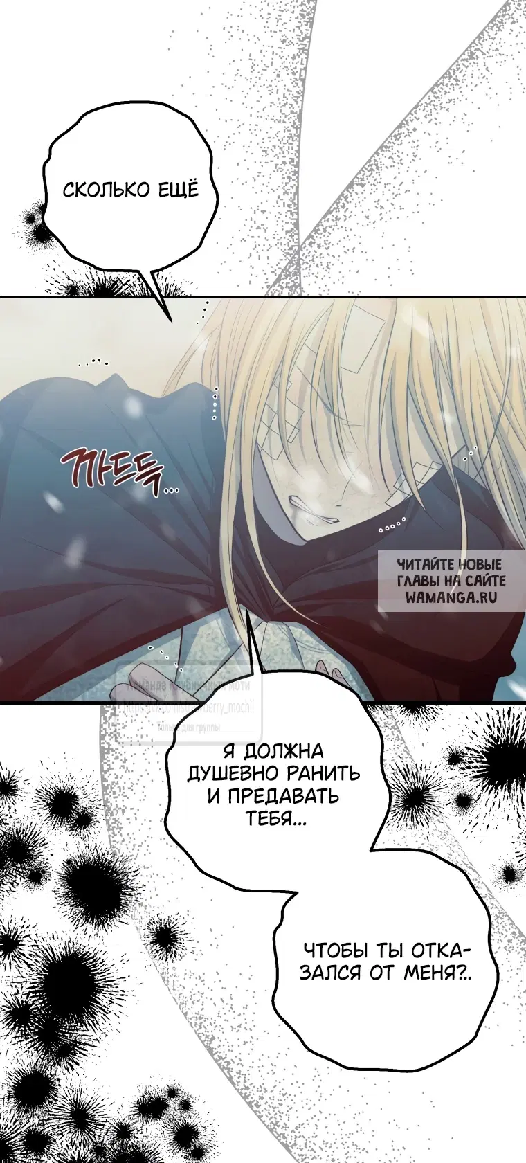 Page 51.000