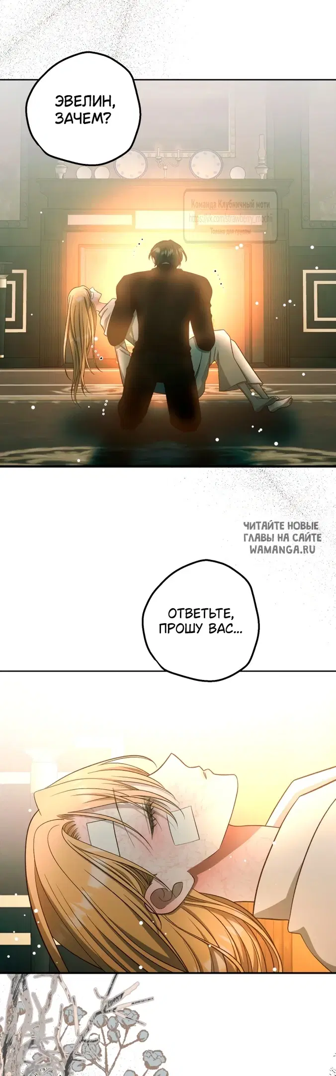 Page 51.000
