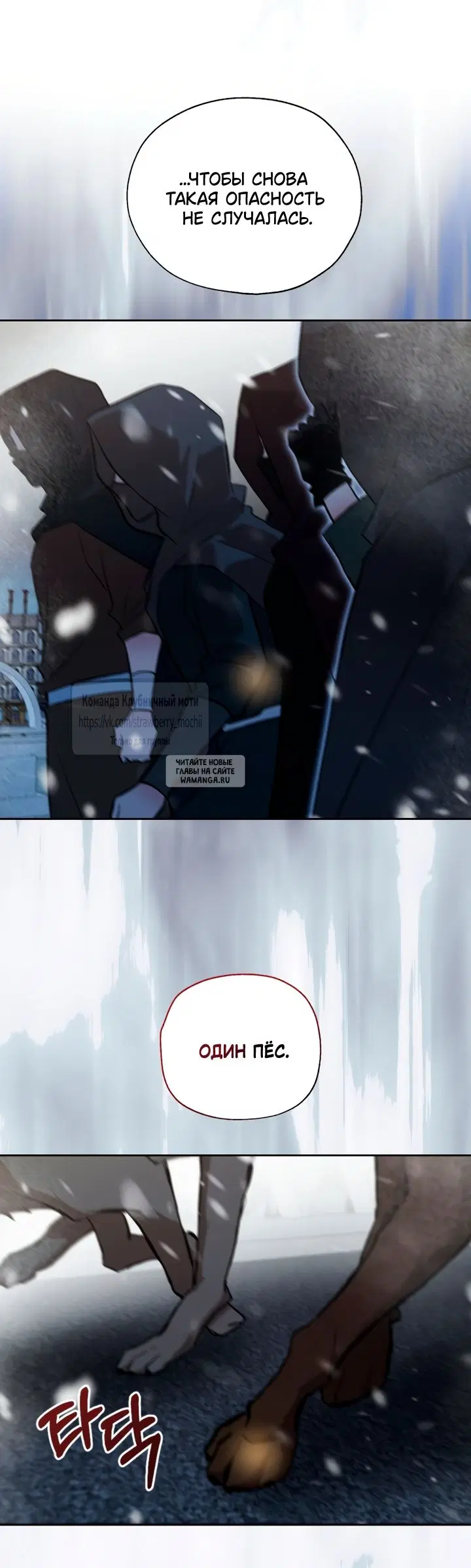 Page 51.000