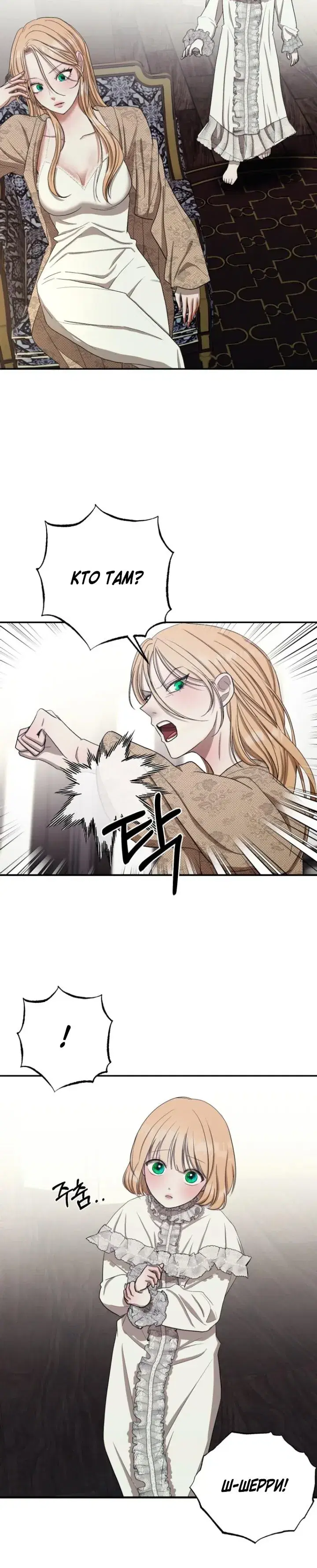 Page 5.001