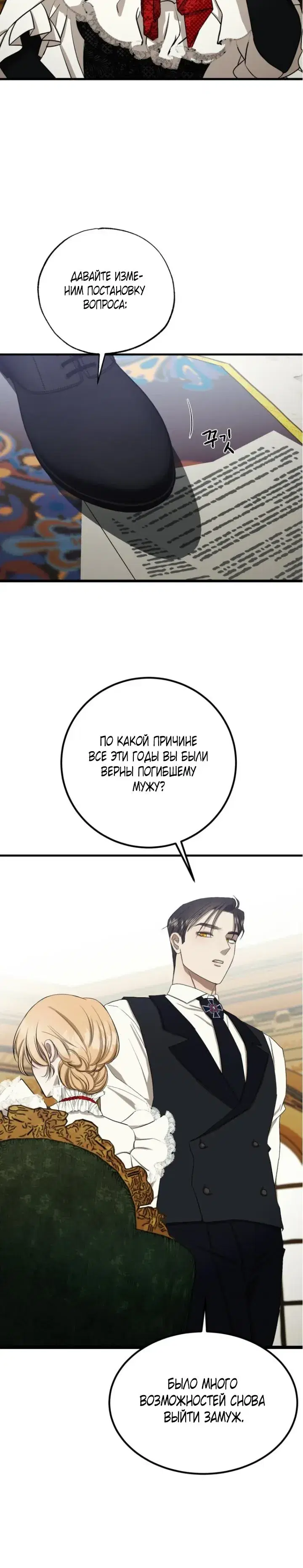 Page 5.001