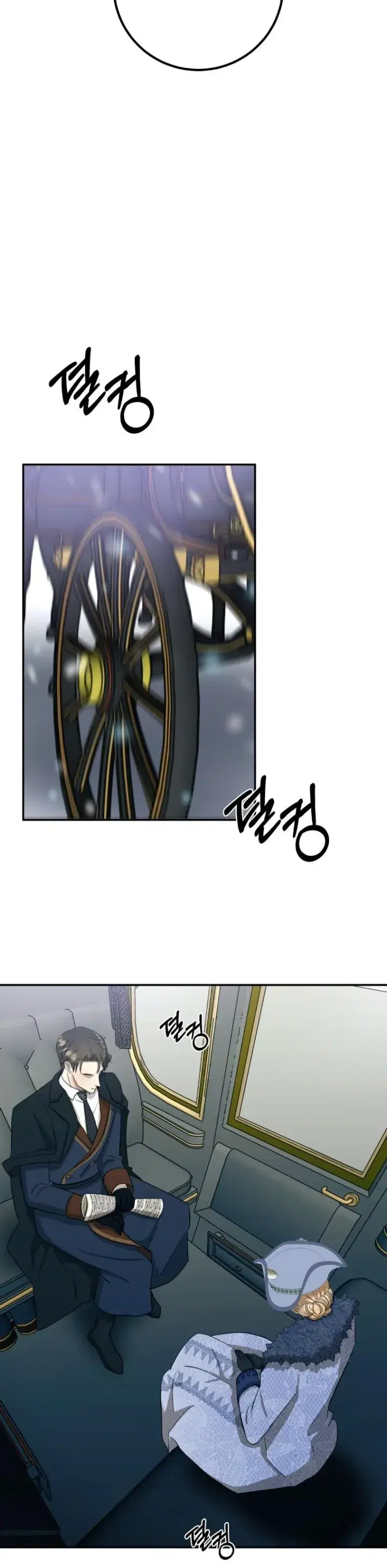 Page 5.001