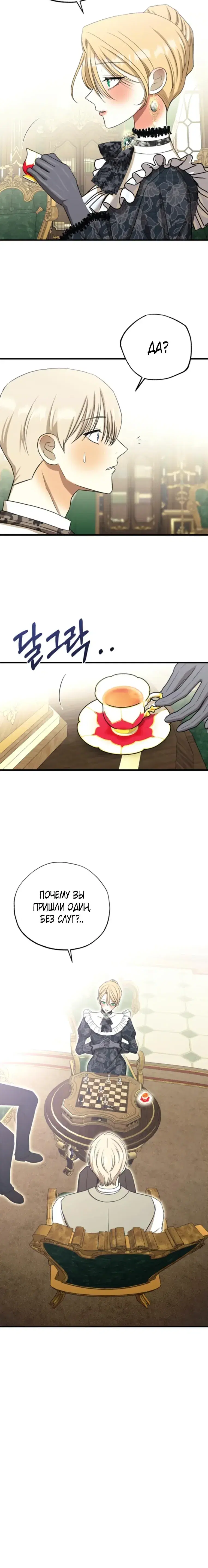 Page 5.001
