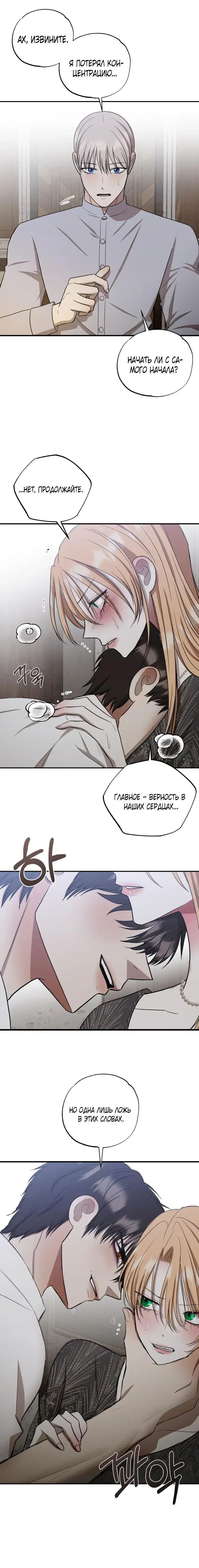 Page 5.001