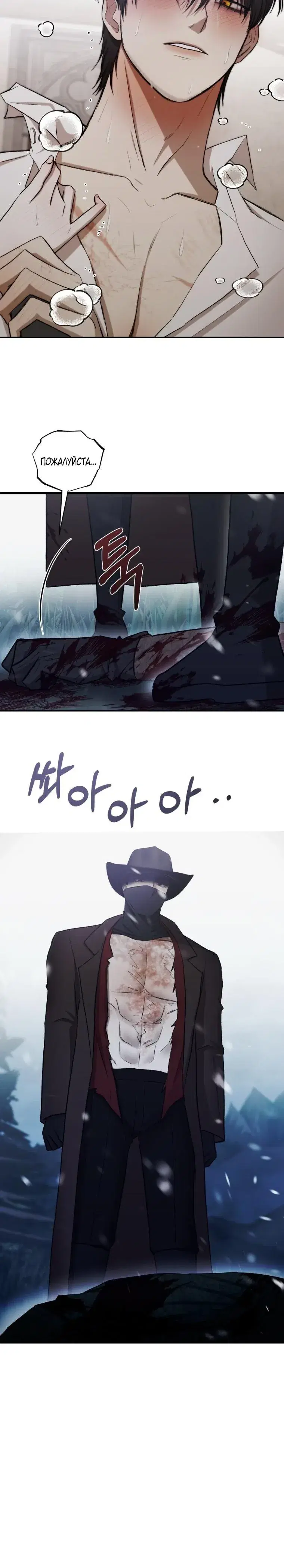 Page 5.001
