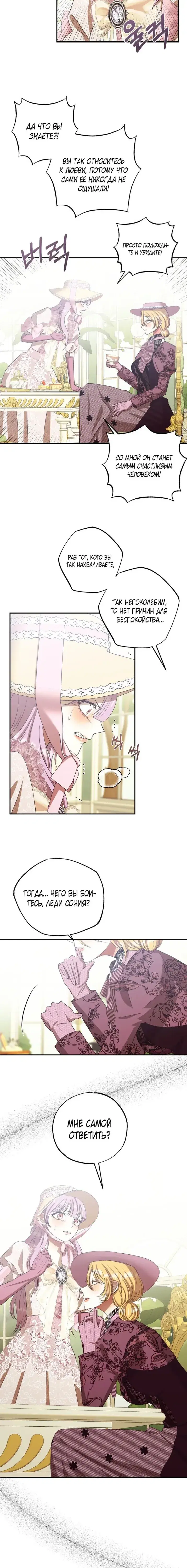 Page 5.001