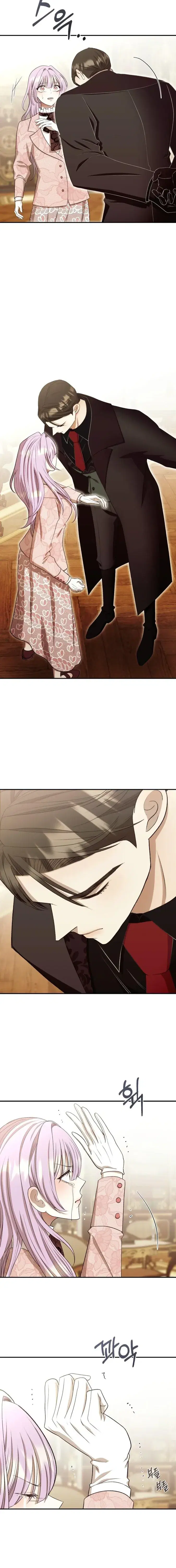 Page 5.001