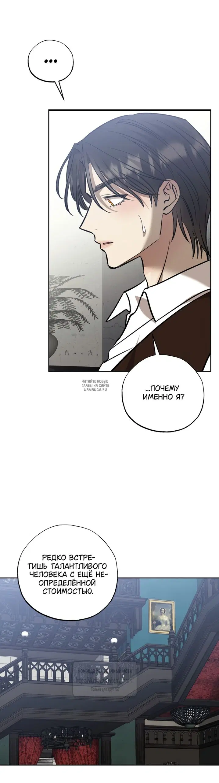 Page 5.000