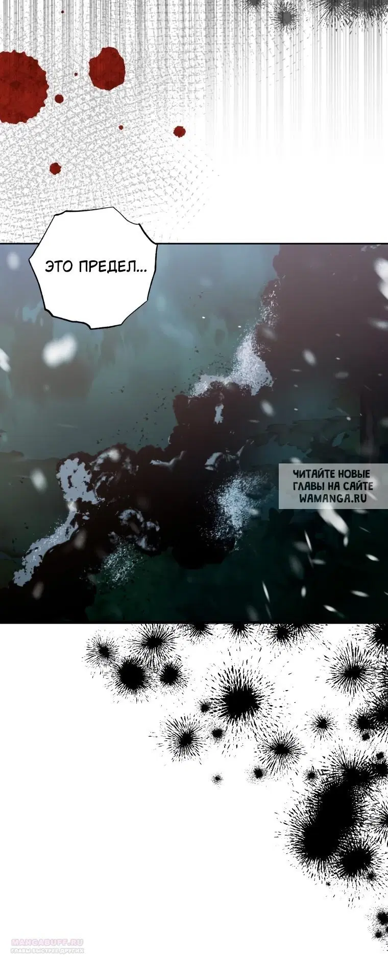Page 52.000