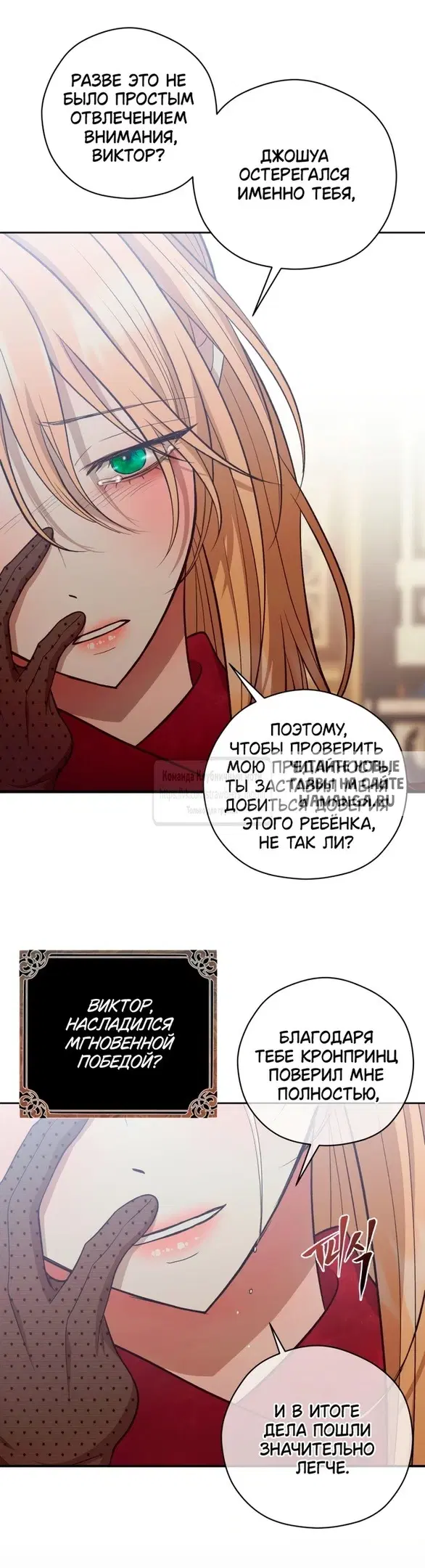Page 52.000