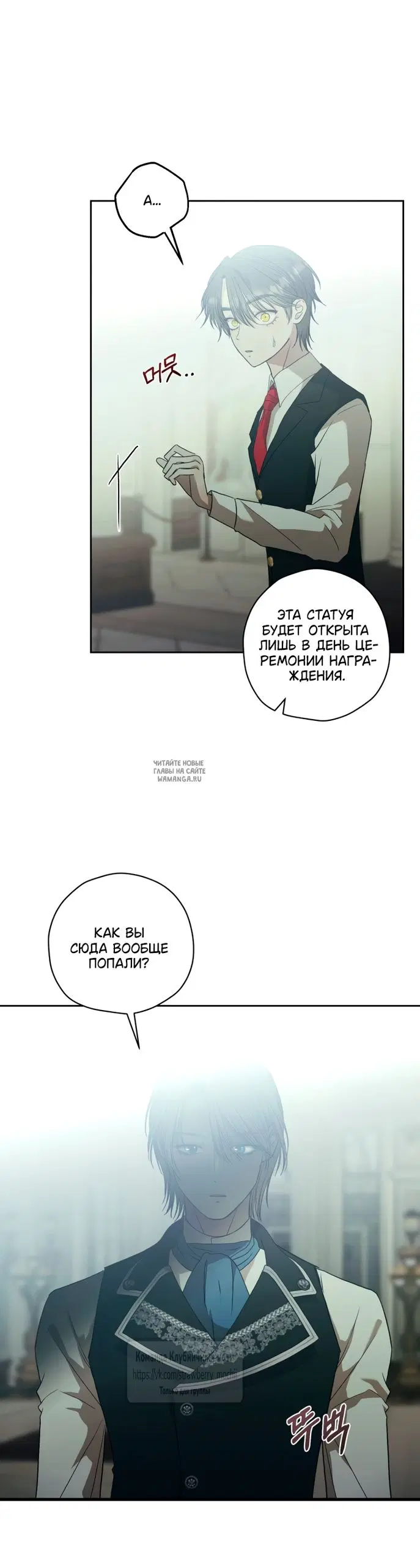 Page 52.000