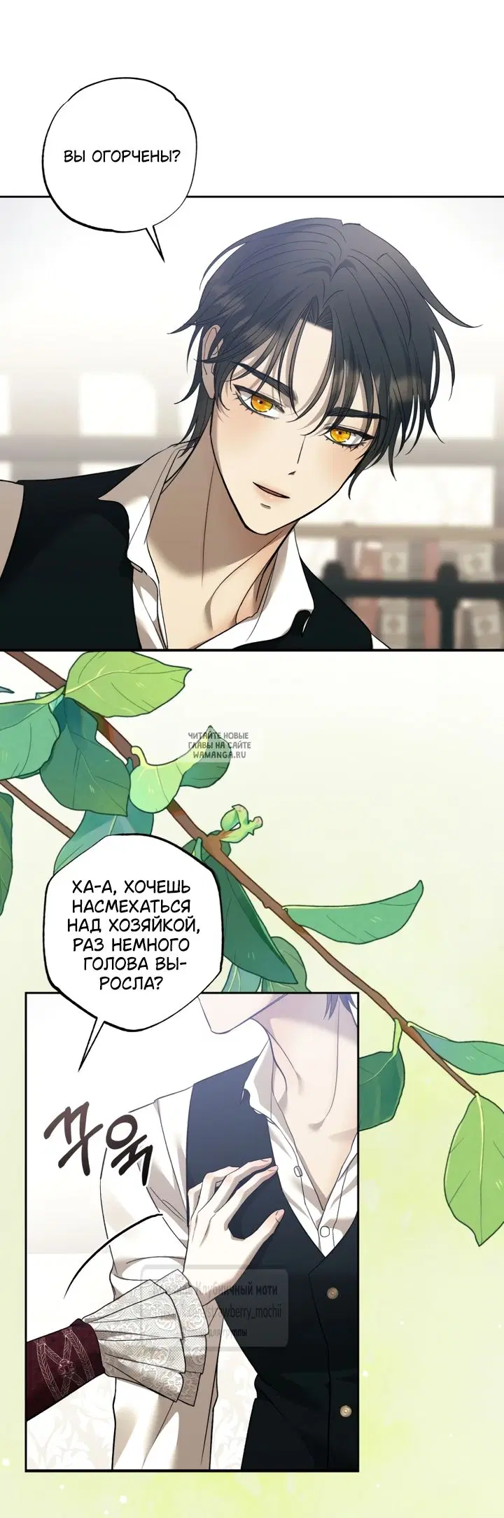 Page 52.000