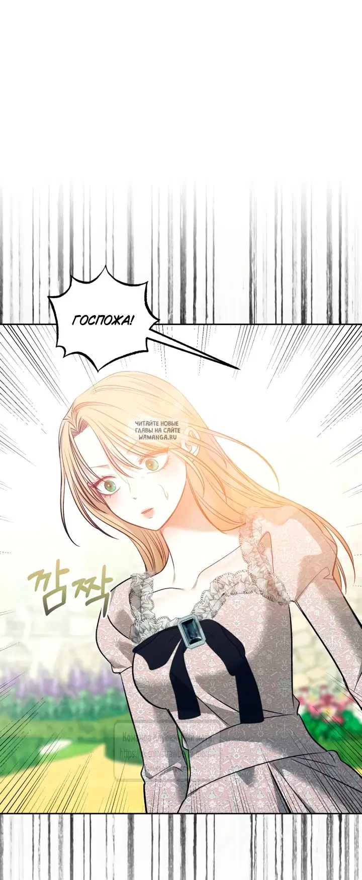 Page 52.000