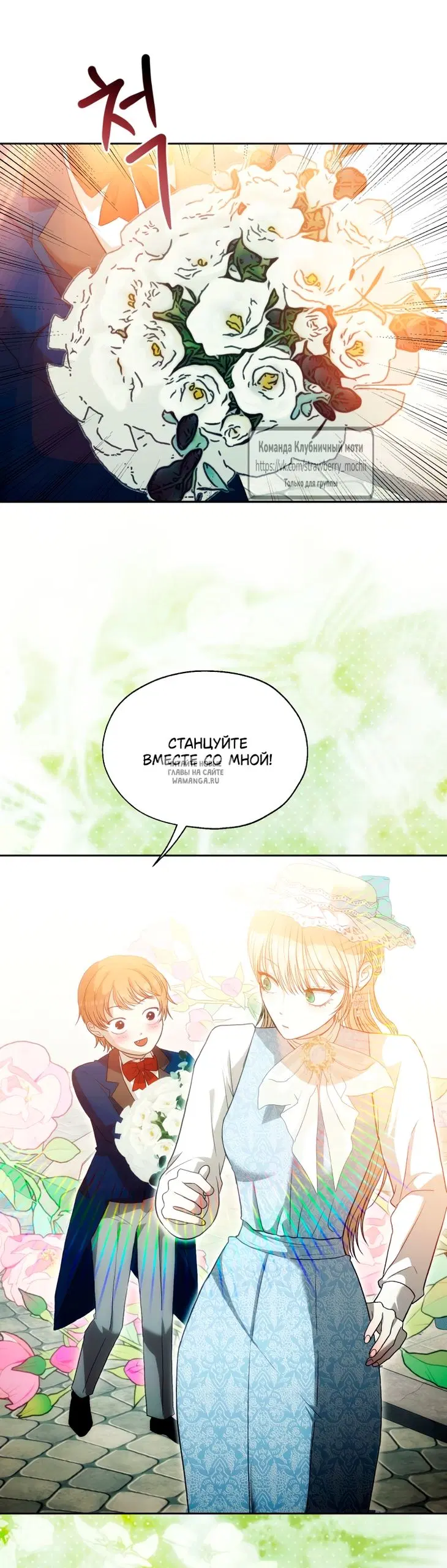 Page 52.000