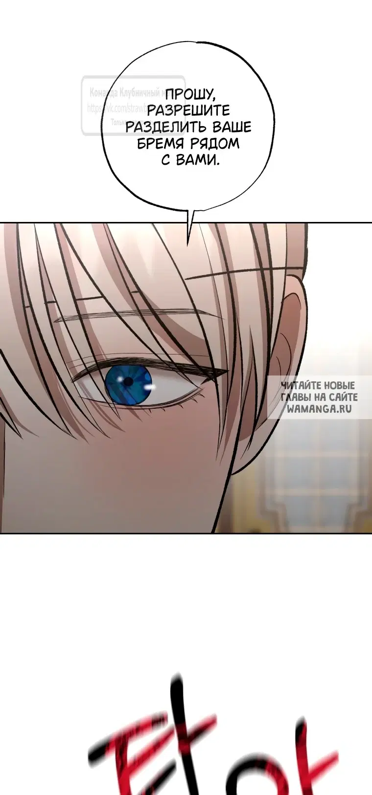 Page 53.000
