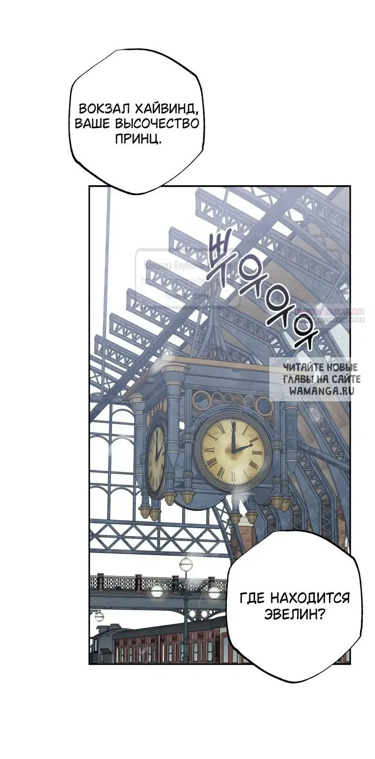 Page 53.000