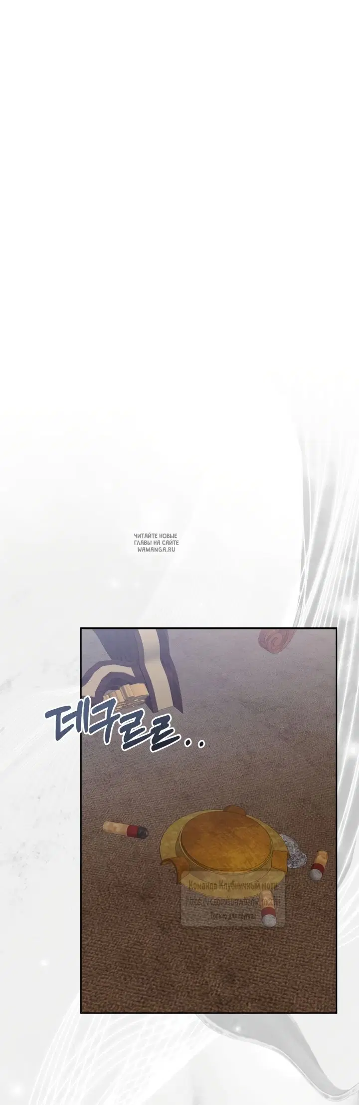 Page 53.000