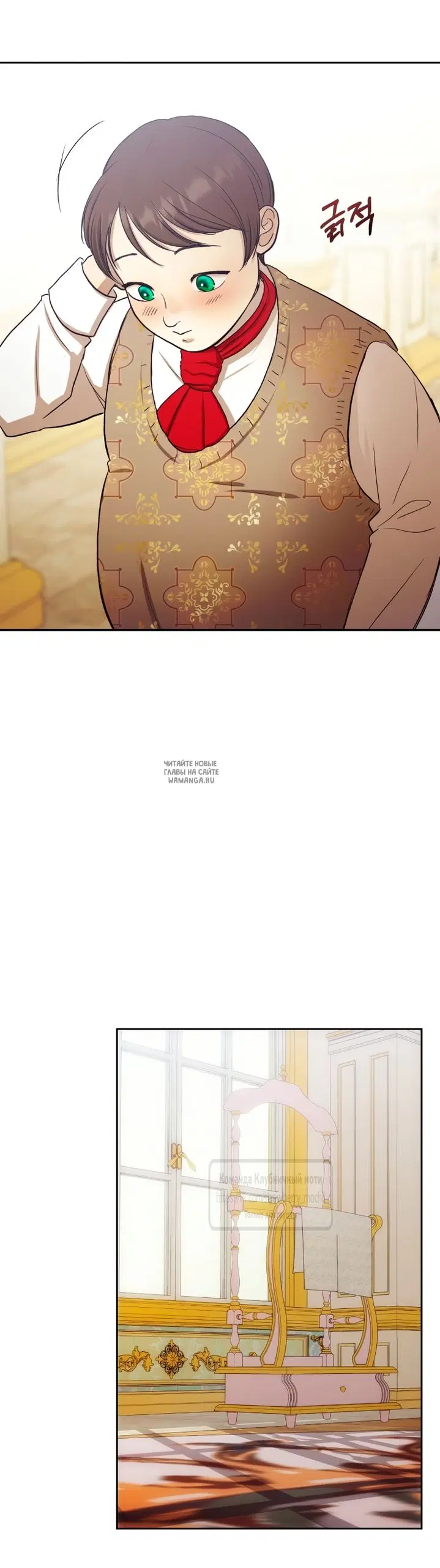 Page 53.000
