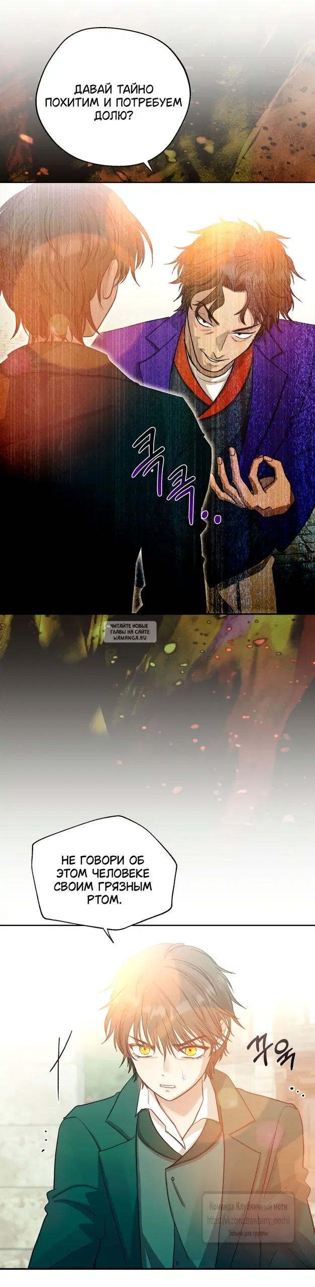 Page 53.000