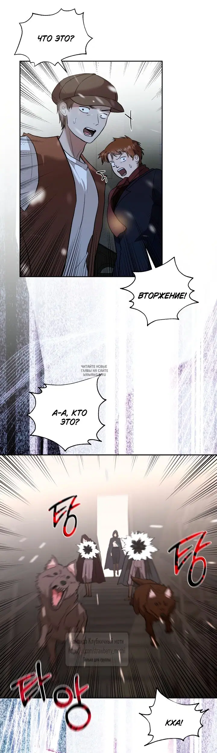 Page 53.000