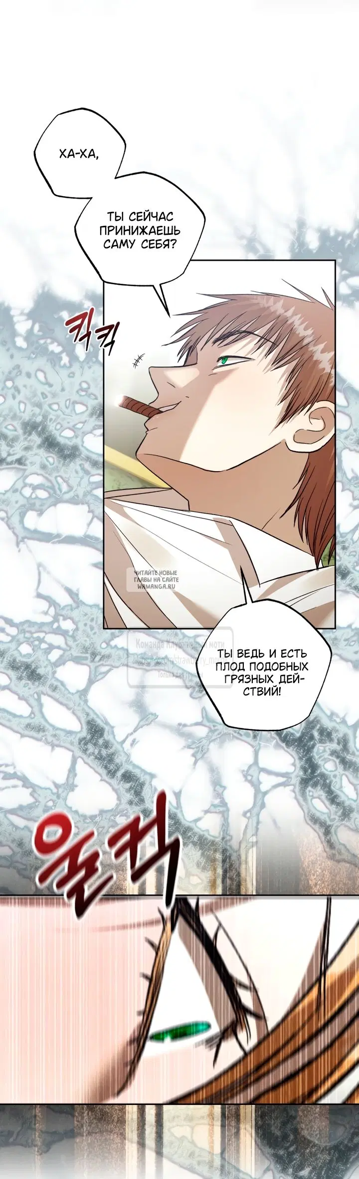 Page 53.000