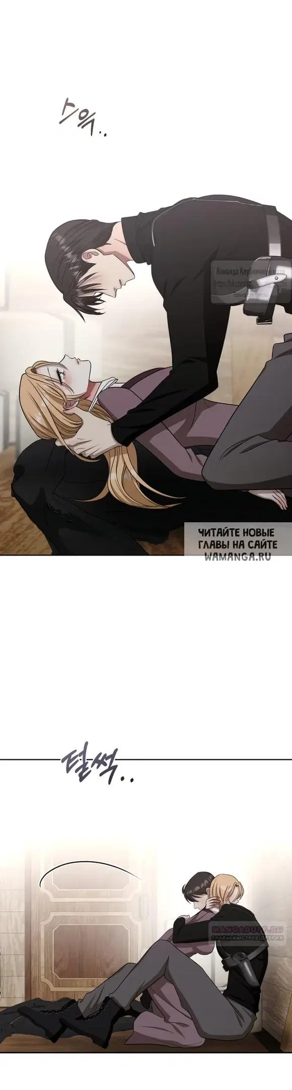 Page 64.000
