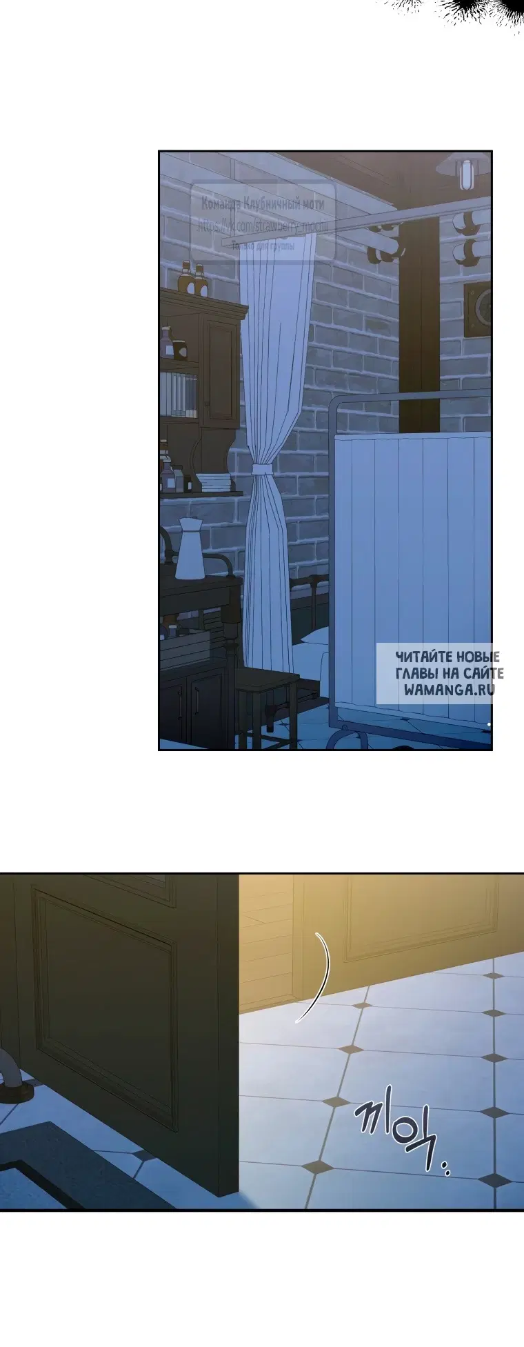 Page 64.000