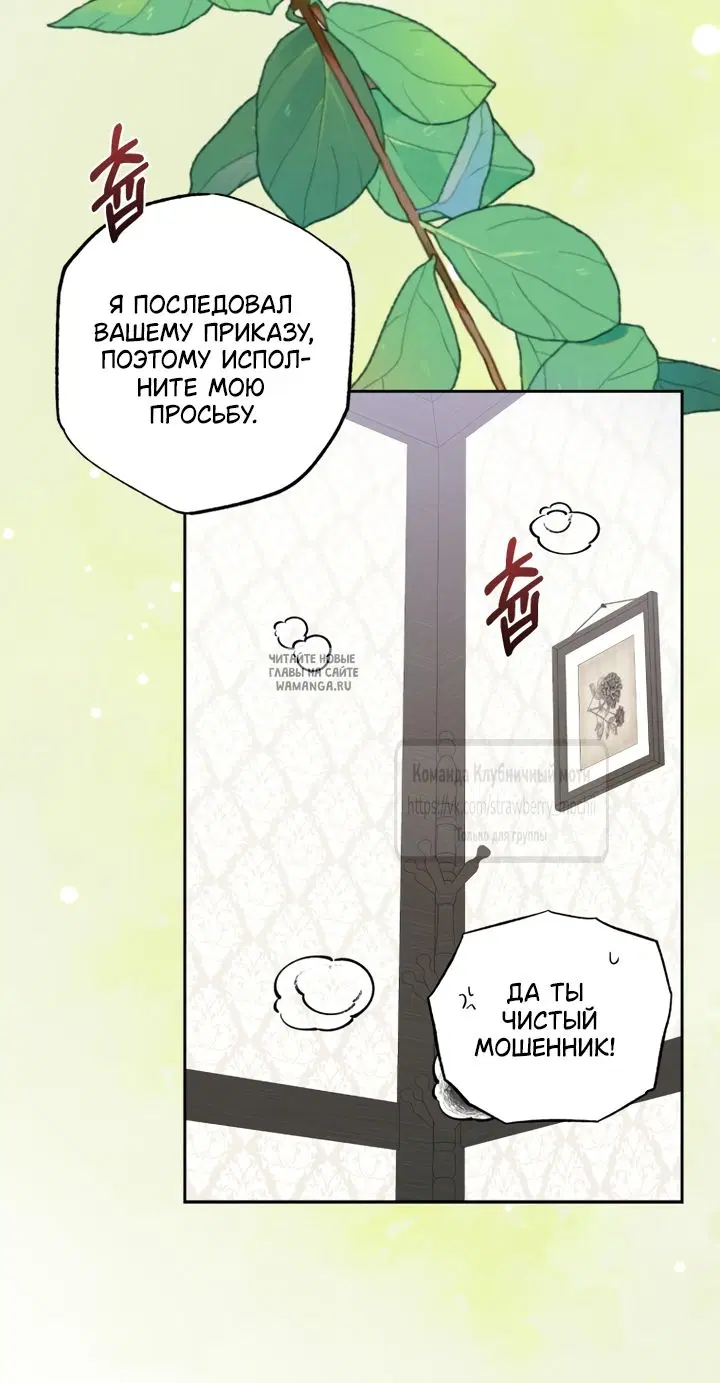 Page 64.000